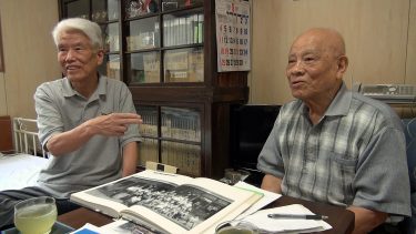 私の戦争の記憶 ：石川公三郎さん・木島弘良さん～学校生活・疎開・東京大空襲・学徒動員・食料不足…（日本/東京）
